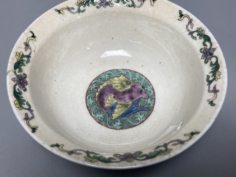 A Chinese yellow ground chupu, a famille rose tea bowl and a famille verte crackle glaze dragon bowl, diameter 18cm